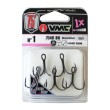 Cârlige înalte VMC 7548 BN 75' SERIES X-Short 1X Strong Inline Treble