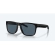 Очила Costa Spearo, Blackout, Gray 580P