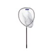 Filstar Professional Mono Landing Net