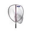 Filstar Professional Mono Landing Net