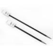 Πείρος FilStar FBS 23 / FBS 24