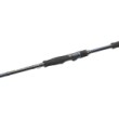 Westin W2 Precision Cast Rod