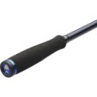 Westin W2 Precision Cast Rod