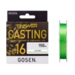 Плетено влакно Gosen Answer Casting PE X16