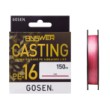 Плетено влакно Gosen Answer Casting PE X16