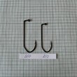 Cârlige cu cap de jig - F1504BN