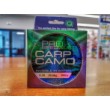 Монофилно влакно Lazer Pro Specialist Carp Camo