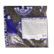 Пелети VDE Elite Pellet