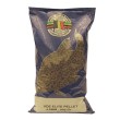 Пелети VDE Elite Pellet