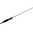 FilStar Eclipse Spin Rod