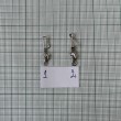 FilStar Power Swivels FS-206