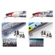 Shimano Exsence Silent Assassin Flash Boost Wobbler - βύθιση