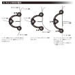 Mașină de legat noduri Daiichi Knot Assist 2.0 FG