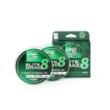 Elite 8 Braid Moss Green