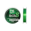 Elite 8 Braid Moss Green