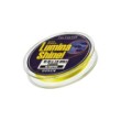 Монофилно влакно Gosen Lumina Shine
