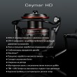 Макара Okuma Ceymar HD