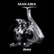 Okuma MAKAIRA Spinning Reel