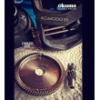 Καρούλι Baitcasting Okuma Komodo SS