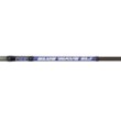 Въдица FilStar Blue Wave SLJ