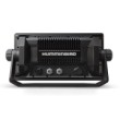 Сонар Humminbird XPLORE 9 CMSI+