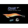 Williamson Killer Prawn