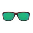 Очила Costa Mag Bay - Tortoise /Green Mirror 580P