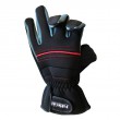 Неопренови ръкавици FilStar FG004