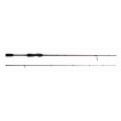 Finesse Spin Rod