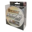 Fluorocarbon Seaguar FXR