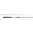 Въдица Rapala - Shadow Blade SP