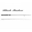 Black Shadow Spinning Rod