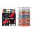 Fir împletit YGK Frontier X8 Multi Color - selecție specială