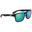 Rapala Urban Vision Gear - UVG-293A