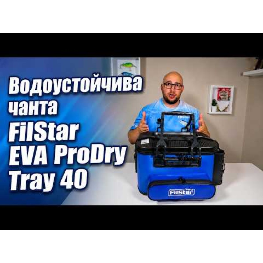 Geantă impermeabilă FilStar EVA ProDry Tray 40