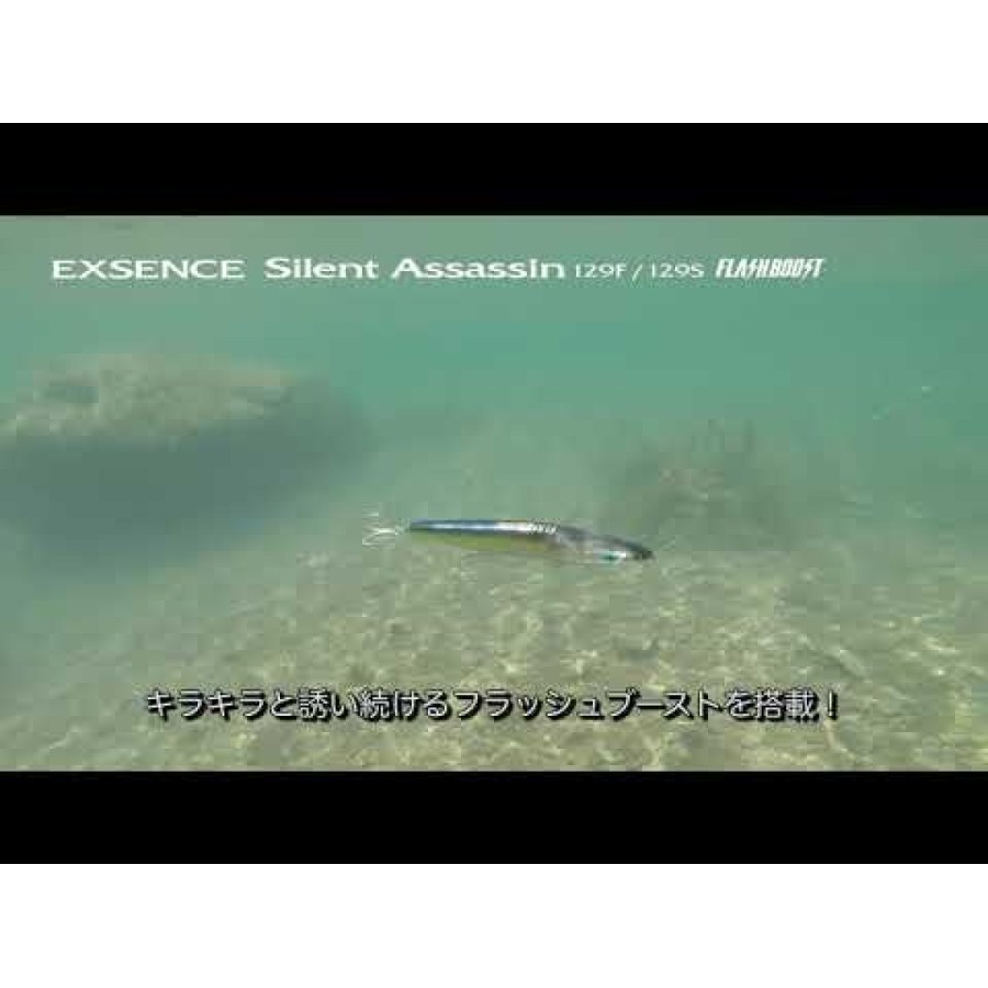 Wobbler Shimano Exsence Silent Assassin Flash Boost - αιωρούμενο