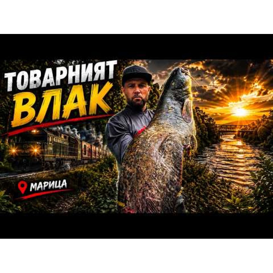 Силикон SeaBuzz Turbo Shad