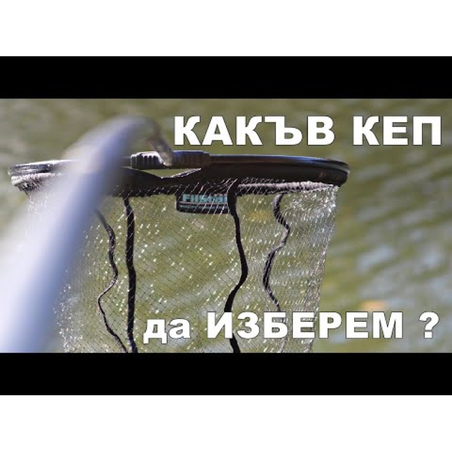 Κεφαλή καπέλου FilStar Match