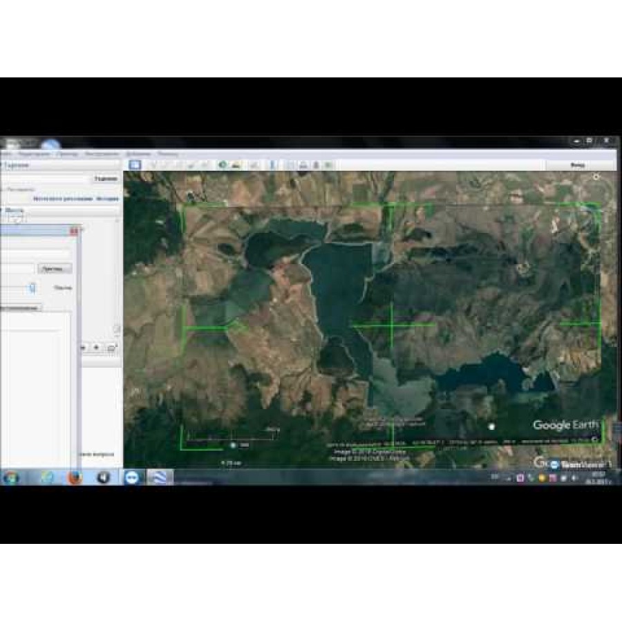 AutoChart Pro PC Software