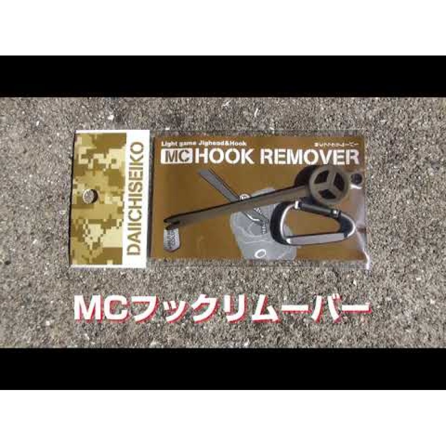 Γιο-Γιο με θήκη Daiichi Clip On Reel Plus Micro Case