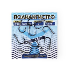 Polyangisto Filstar Pro - Fluorocarbon & F1201 BN