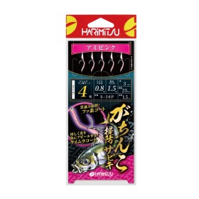 Gachinko Sabiki Keimura Pink